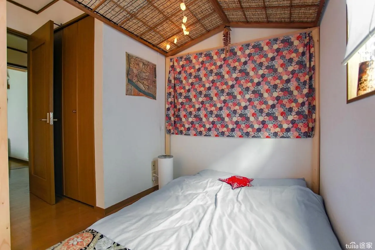 Kaoru'S Home In Tokyo Shin-Itabashi 0*,  اليابان