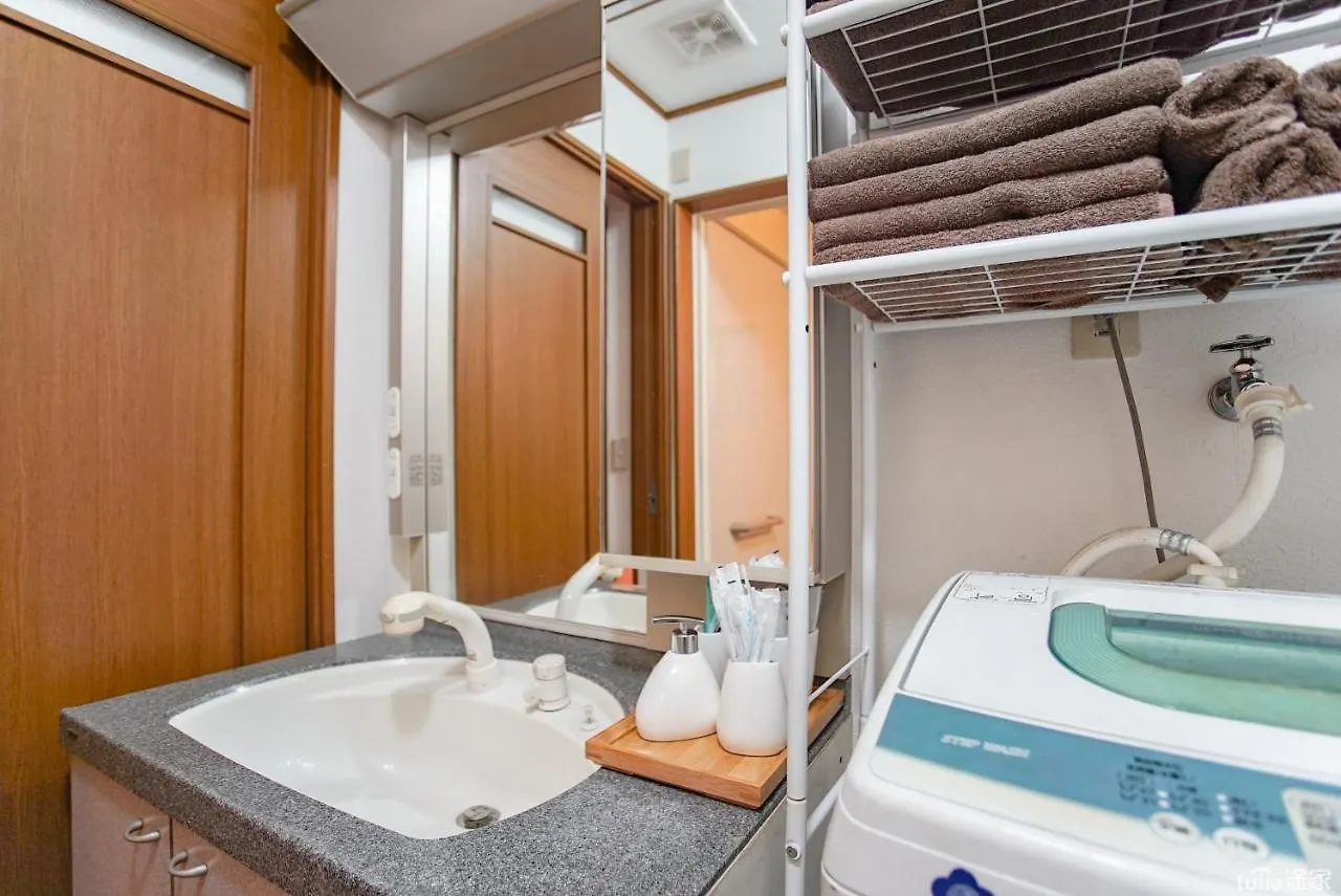 فيلة Kaoru'S Home In Tokyo Shin-Itabashi اليابان