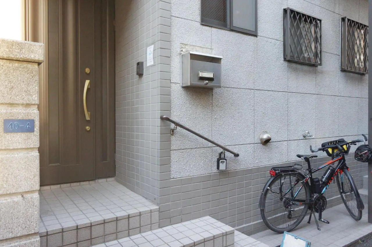 Kaoru'S Home In Tokyo Shin-Itabashi 0*,