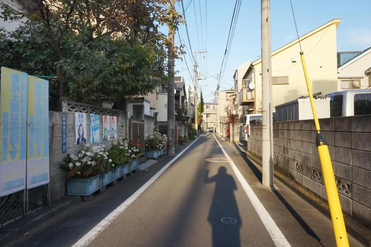Kaoru'S Home In Tokyo Shin-Itabashi