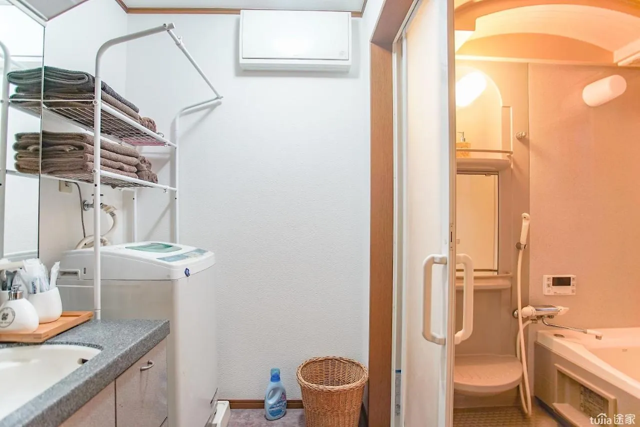 Kaoru'S Home In Tokyo Shin-Itabashi Villa