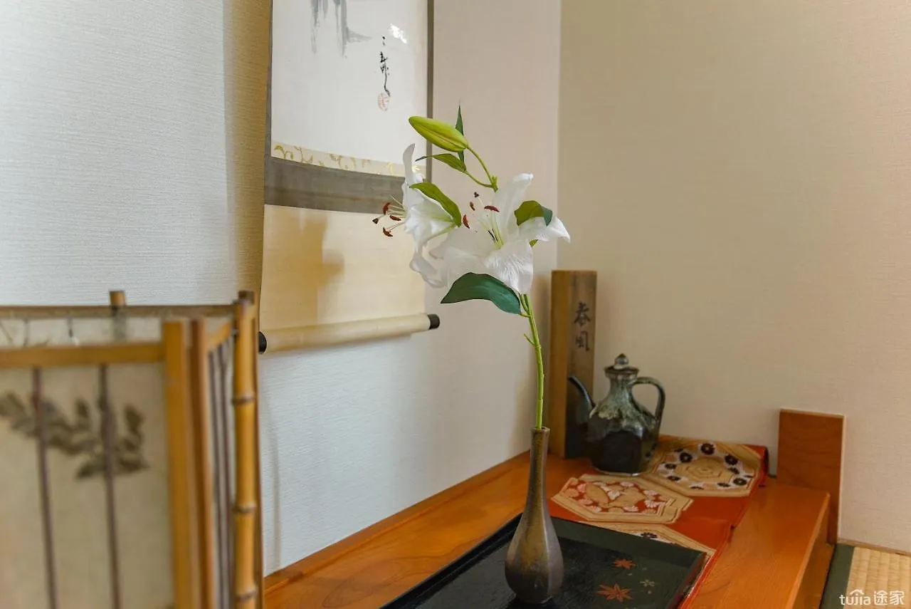 Kaoru'S Home In Tokyo Shin-Itabashi