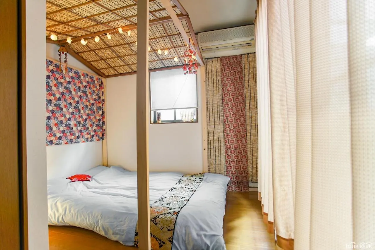 Kaoru'S Home In Tokyo Shin-Itabashi Villa